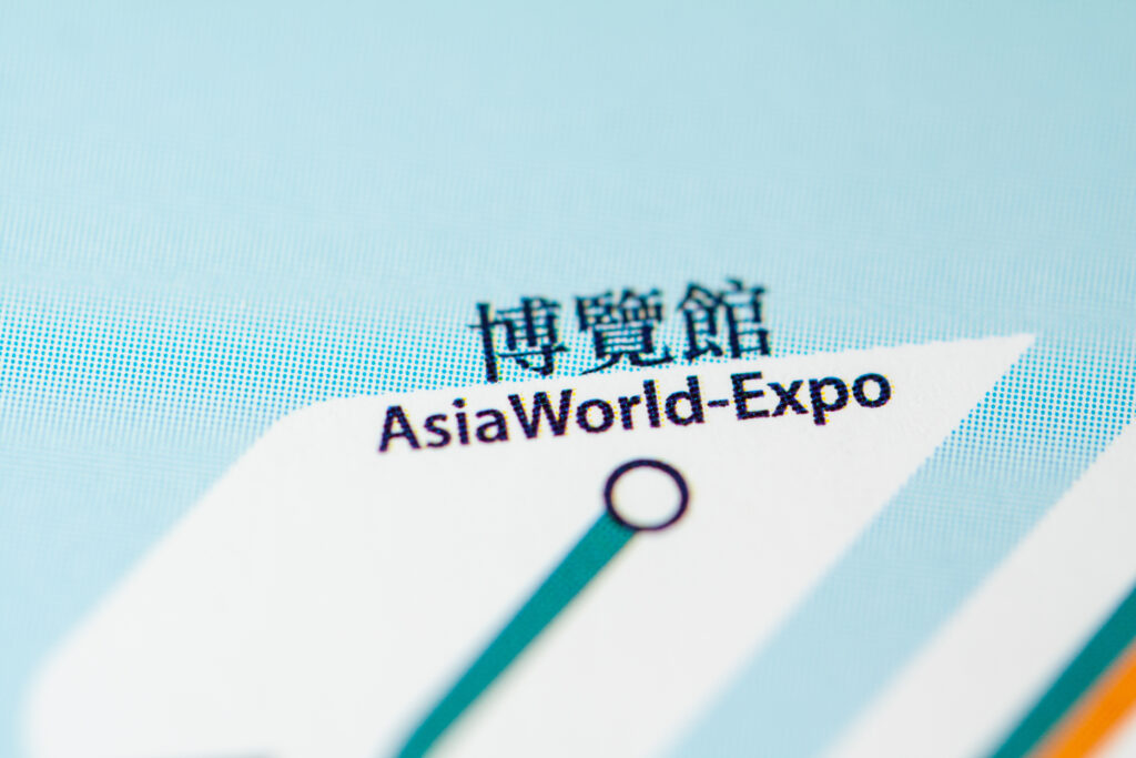 AsiaWorld-Expo